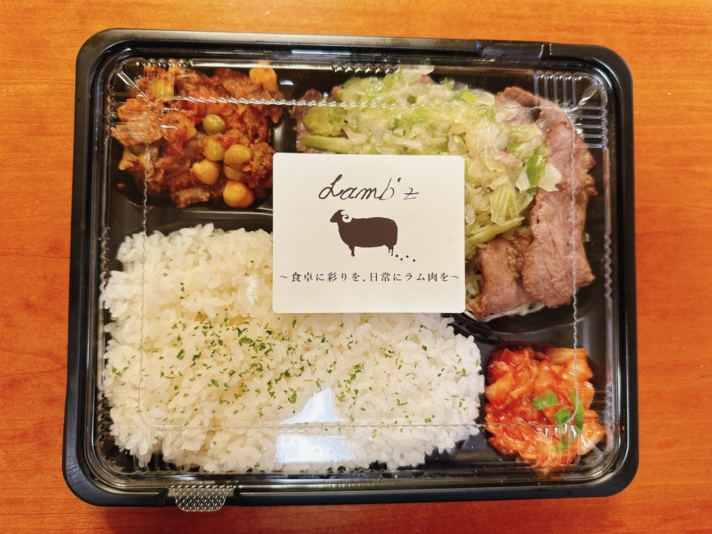 楽屋弁当 楽屋弁当ミニチュアコレクション
