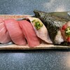 Kaitenzushi Katsusen - まぐろ食べ比べ