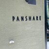 PANSHARE