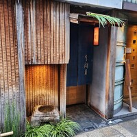 本湖月 - 