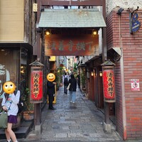 本湖月 - 