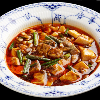 トゥーランドット 臥龍居 _0