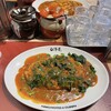 旨辛カレー専門店 白洋亭