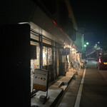 松本メーヤウ - 