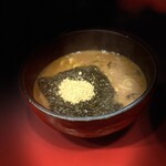 Ramen Gankutsuou - 