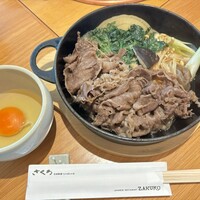 ざくろ 室町店 -  ざくろ 室町店 -