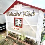 cafe Meteor70mi - 外観