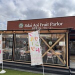 8dai Aoi fruit Parlor - 