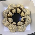 ミスタードーナツ - 