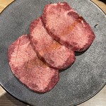 Sumibiyakiniku Inya - 