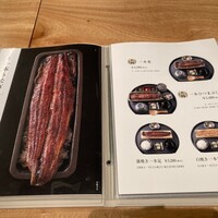 うなぎ四代目菊川 神戸三宮店 - 