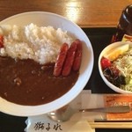 獅子吼高原ふれあい館 - ウインナーカレー\650