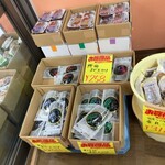 丸栄商店 - 