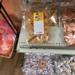丸栄商店 - 