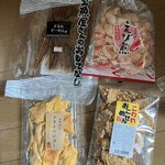 丸栄商店 - 