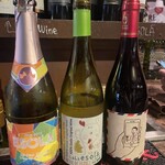 ESOLA 代々木上原総本店 - 