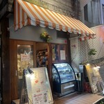 ESOLA 代々木上原総本店 - 