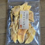 丸栄商店 - 