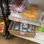 丸栄商店 - 