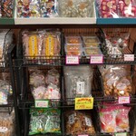 丸栄商店 - 
