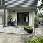 ラ・ファソン 古賀 - 