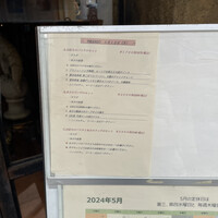 アクイロット - 