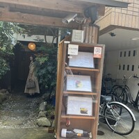 海のビストロ おかむら - 