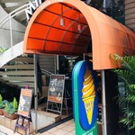 MIKADO - 店舗入口