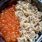 光る海 - コレはうまいんです♪