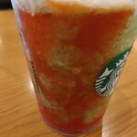 STARBUCKS COFFEE - 