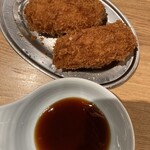 焼売のジョー - 