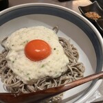 Azabu Juuban Soba Izakaya Soba Goya - 