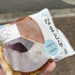 成城石井 - 料理写真: