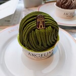 アンジェリーナ - 