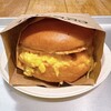 eggslut 新宿サザンテラス店