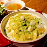 チッティーノ - 