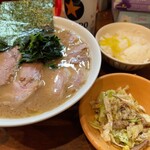 ラーメン 洞くつ家 - 