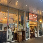 立飲・ビストロシン サンテ - 店構え