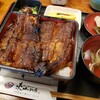 炭火焼うなぎ 東山物産