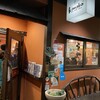 北緯43°のスープカレー屋さん 仙台一番町店