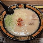 Ichiran - 