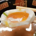 Ichiran - 