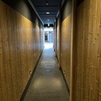 祇おん 江口 - 