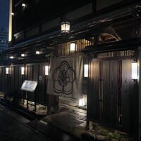 味工房まんま 別館 - 