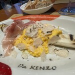 Trattoria Da KENZO - 