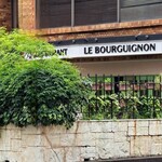 Le Bourguignon - 