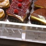 なかたに亭 - 店内　メニュー