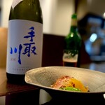 レキシノイチブ - 