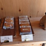 お菓子とくつろぎとこむぎさん - 焼き菓子②