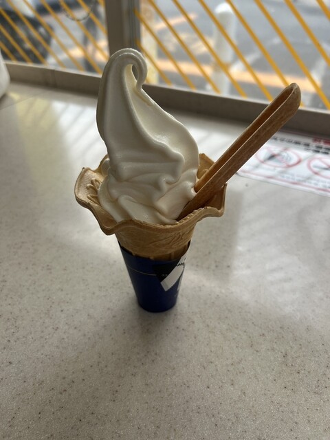 MINISTOP Kamishiro Shokubutsu Koen Mae Ten photo 3